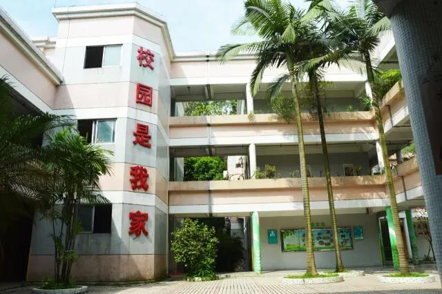 廣州市橋橫江民生小學