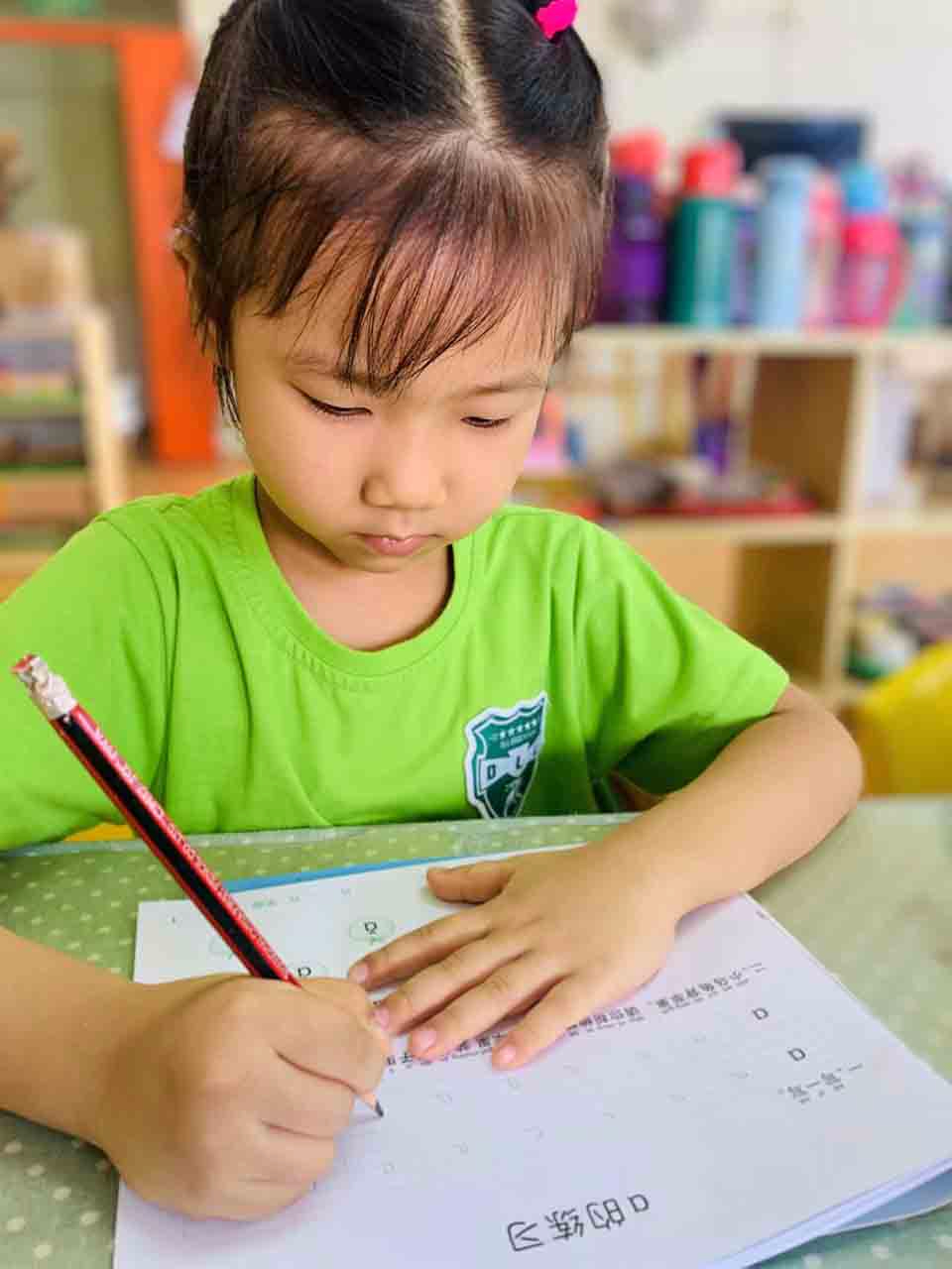 北京有色金屬研究總院幼兒園