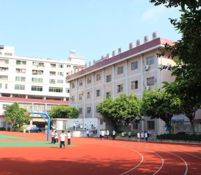 東莞虎門東方小學