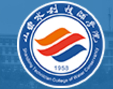 淄博山東水利技師學院