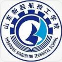 濟寧山東新起航技工學校