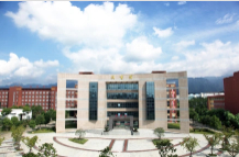 九江市理工職業技術學校