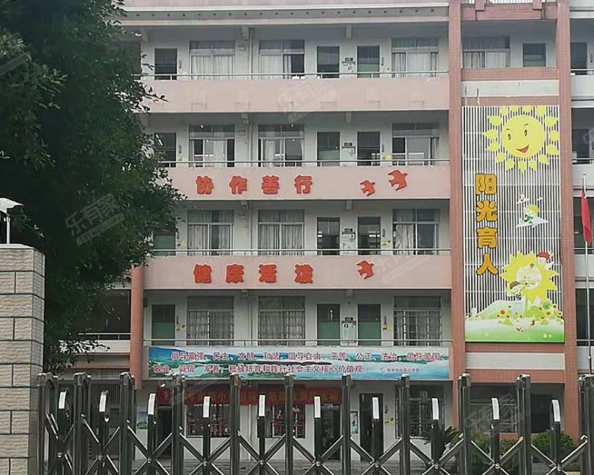 城郊街向陽小學(xué)