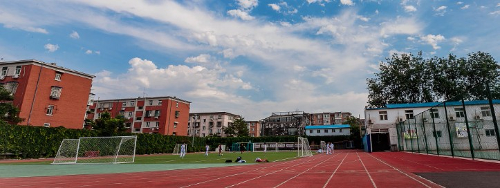 北京清華大學附屬中學上地學校