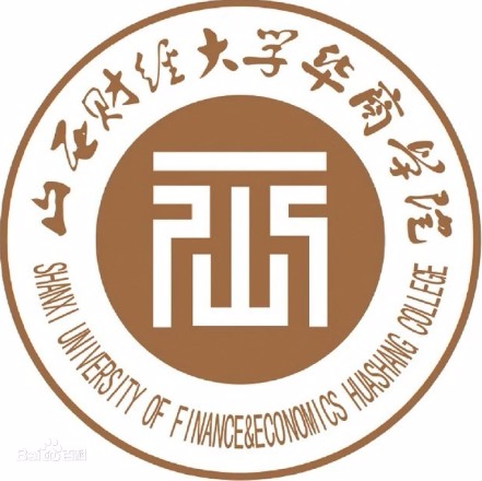 太原山西財經(jīng)大學(xué)華商學(xué)院