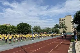 東莞虎門鎮(zhèn)路東小學(xué)