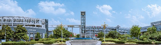 鄭州城市職業學院