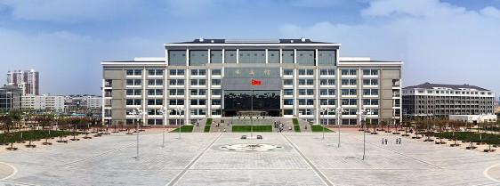 開封大學