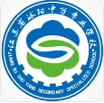 宿遷江蘇省沭陽中等專業(yè)學(xué)校