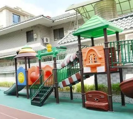 深圳八仙嶺幼兒園