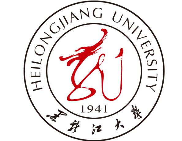 哈爾濱黑龍江大學