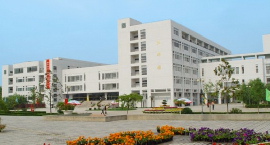 南京大學金陵學院