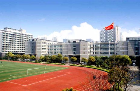 上海華東師范大學第一附屬中學