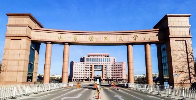 淄博山東理工大學(xué)