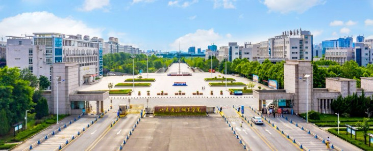 煙臺山東商務職業學院