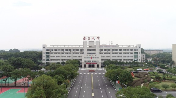 九江南昌大學共青學院