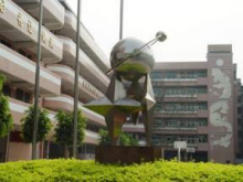 廣州番禺區橋東小學