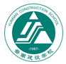 大理云南建設學校