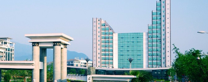 福州福建江夏學院