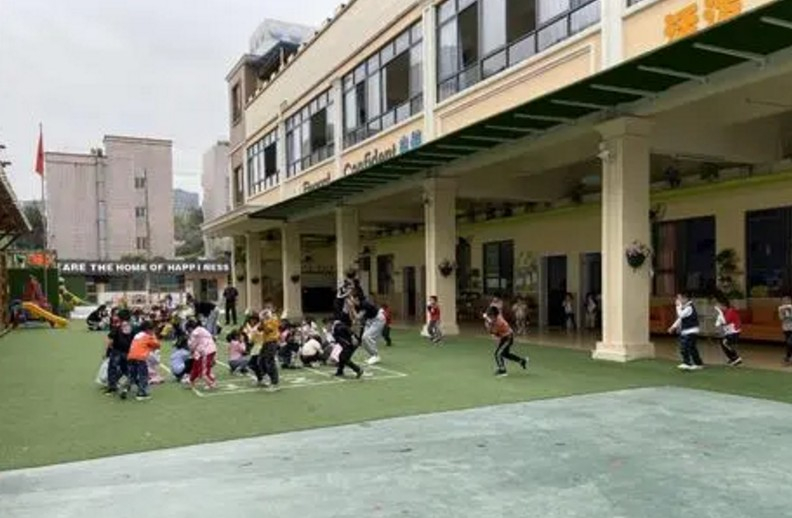 深圳新木第二幼兒園