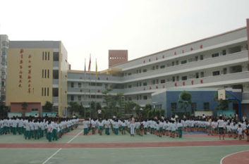 廣州萬科城市花園小學