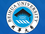 吉林市北華大學