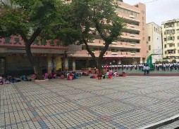 廣州大南路小學