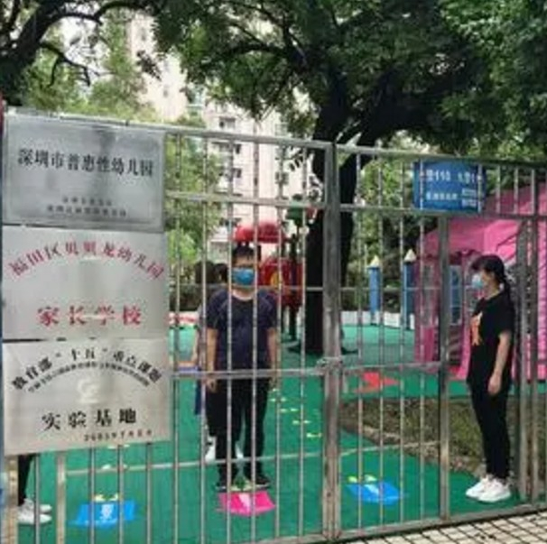 深圳貝貝龍幼兒園