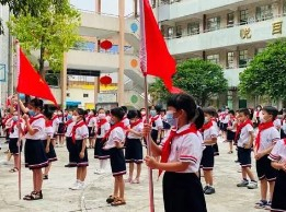 廣州增城區(qū)新誠小學(xué)