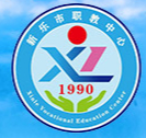 石家莊河北省新樂市職業(yè)技術(shù)教育中心