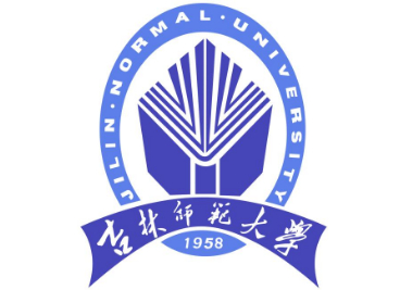 四平吉林師范大學(xué)