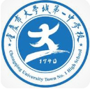 重慶市大學城第一中學校