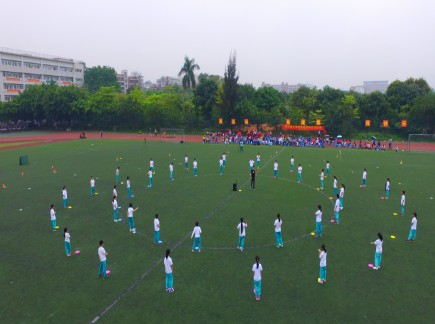 廣州華南農業大學附屬小學