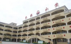 東莞寮步東源小學