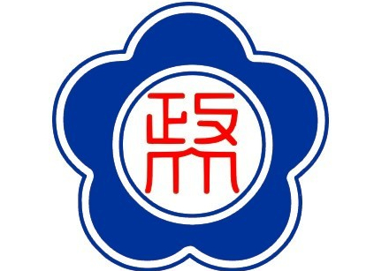 臺(tái)北臺(tái)灣政治大學(xué)