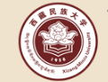 咸陽(yáng)西藏民族大學(xué)