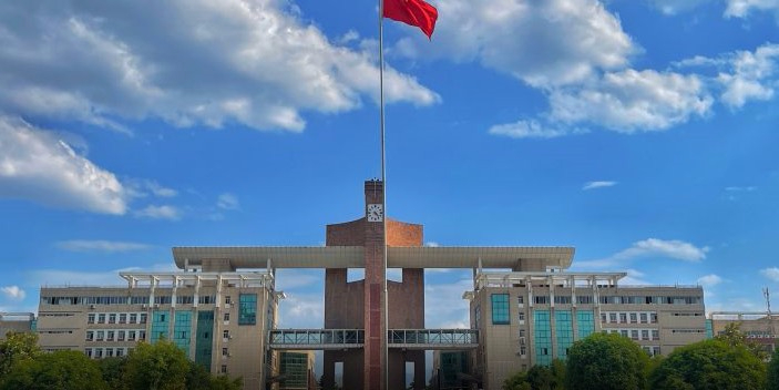 西安西北政法大學(xué)