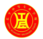 景德鎮(zhèn)樂平中等專業(yè)學校