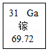 菁優(yōu)網(wǎng)：http://www.jyeoo.com