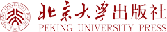 北京大學出版社